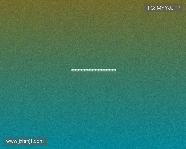 体育总局授予李坚等五百一十八人运动健将称号展现体育人才厚度